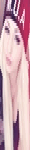 Bayan avatar